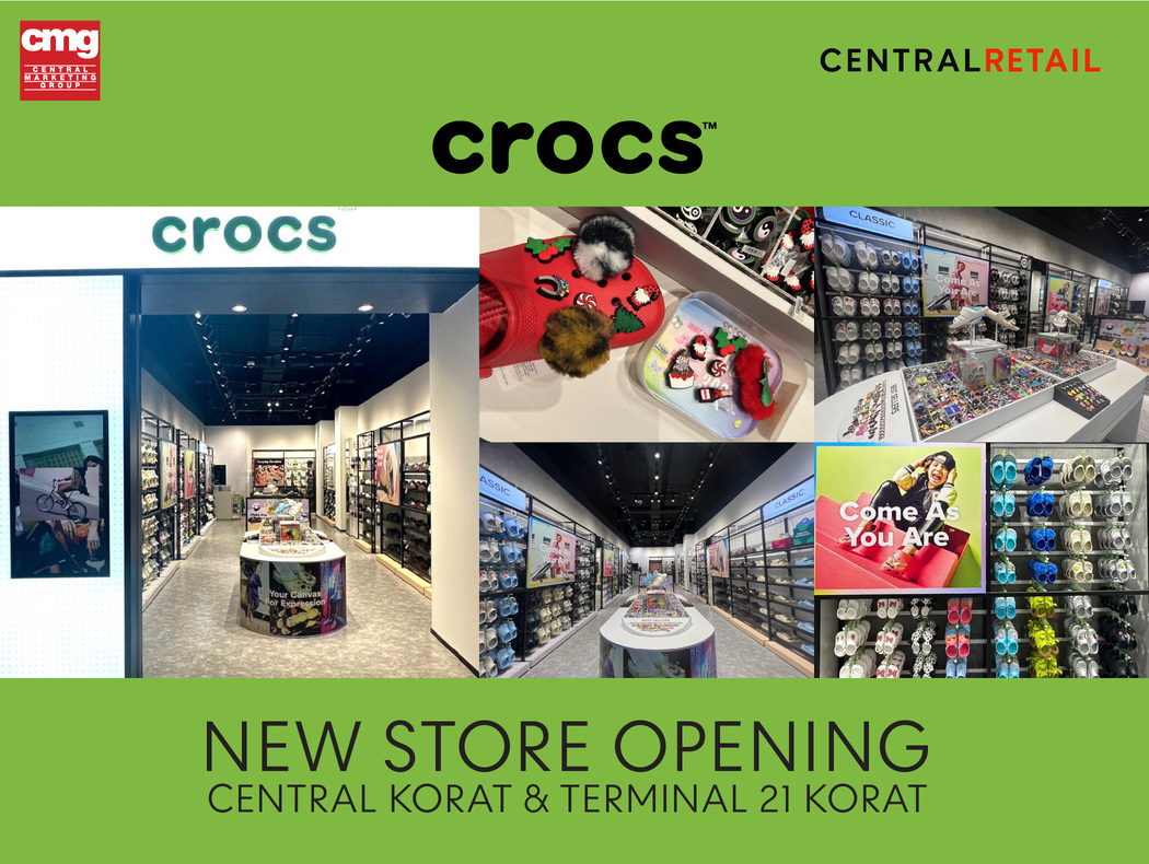 Crocs terminal sale 21