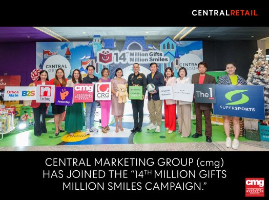 The 1  Central Marketing Group New Season Launch MLB Monogram