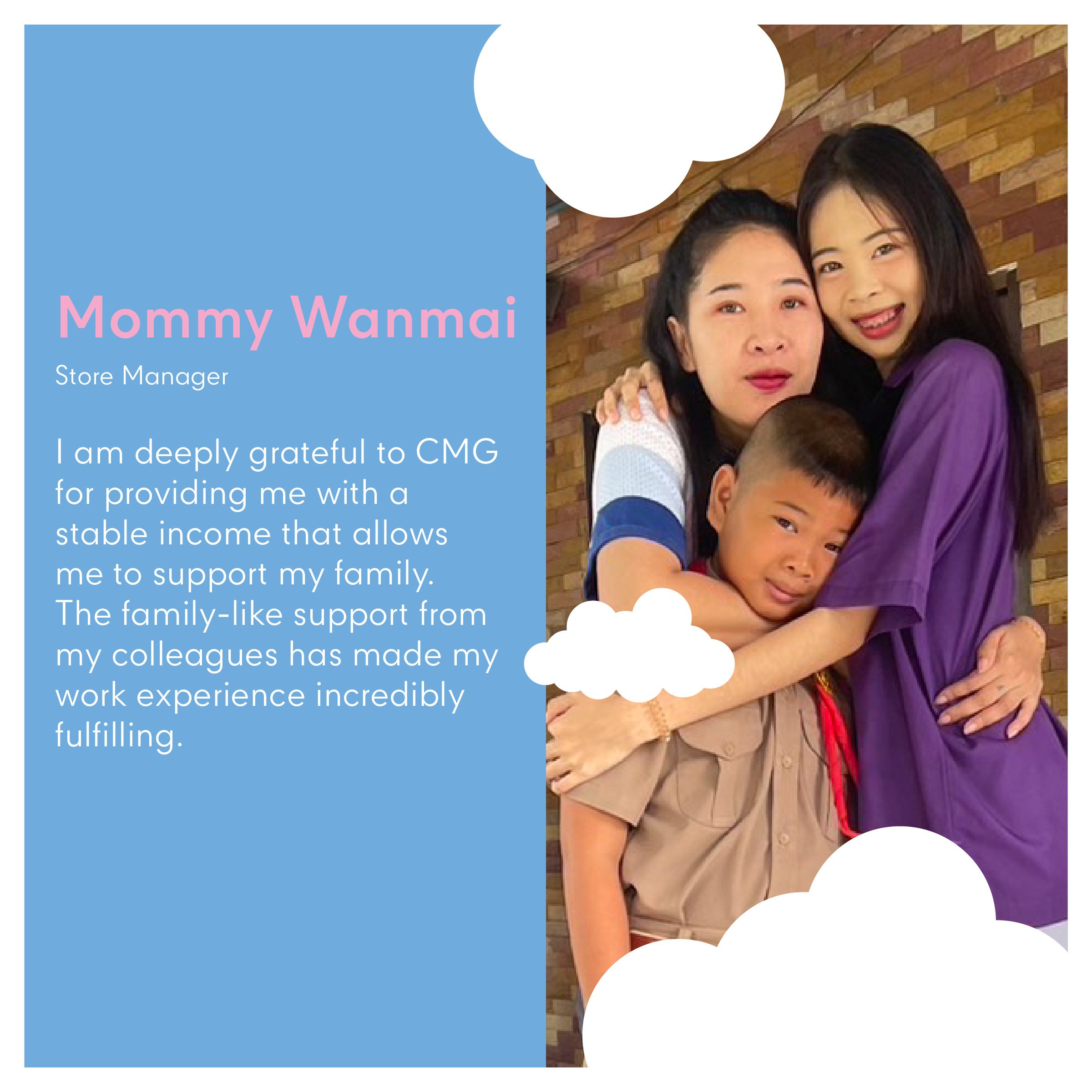 MommyWANMAIENSQ1200@2x-100.jpg